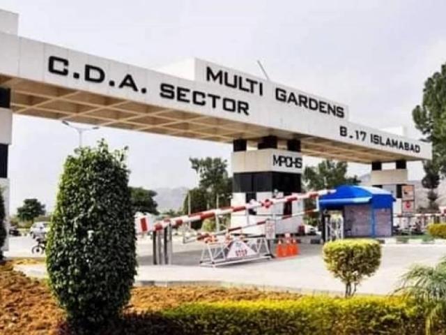 Buy A Centrally Located 2400 Square Feet Commercial Plot In MPCHS Bl Islamabad MPCHS ID 85085