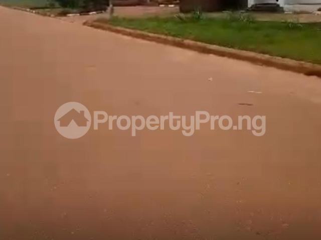 Buy A Full Plot Of Land in Obafemi Owode Ogun 5MCPX | PropertyPro Nigeria