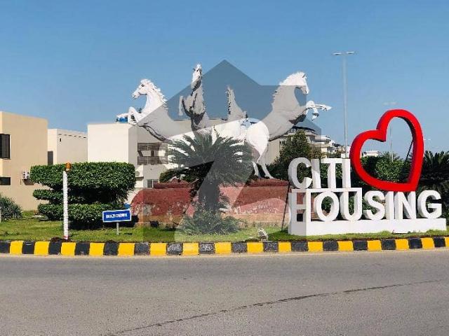Buy A Prime Location 5 Marla Residential Plot For sale In Citi Housing Society