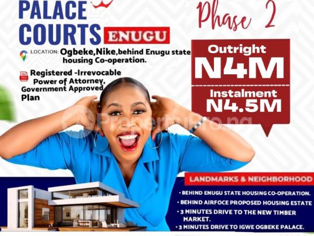 Buy Land in Enugu 1LXGM | PropertyPro Nigeria