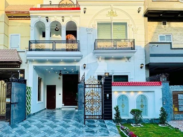 Buy Prime Location 5 Marla House At Highly Affordable Price