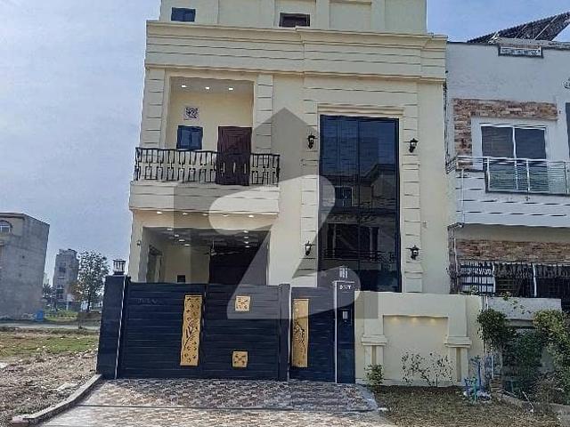 Buy Prime Location 5 Marla House At Highly Affordable Price