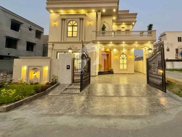 Buy your ideal Corner 11 Marla House in a prime location of Citi Housing Society