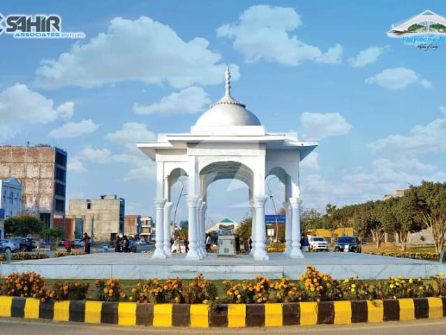 Buying A Commercial Plot In Khayaban e Amin Block Q?