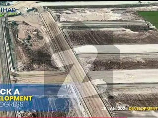Buying A Good Location Commercial Plot In Etihad Town Sialkot?