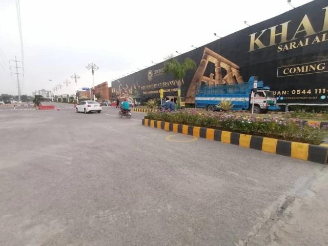 Buying A Plot File In Citi Housing Society? Gujranwala Citi Housing Society ID 84786