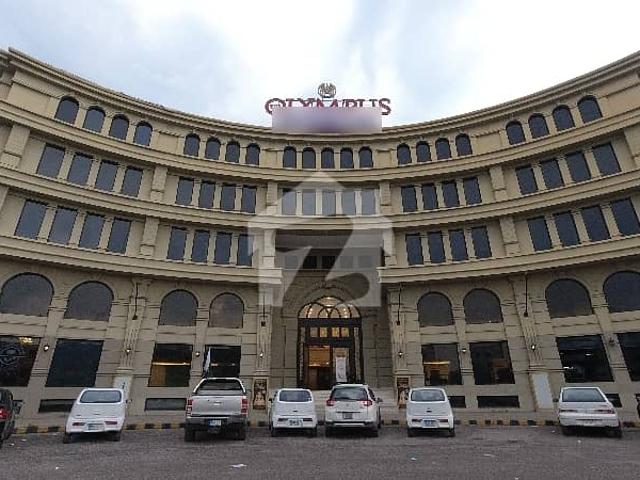 Buying A Prime Location Building In Islamabad