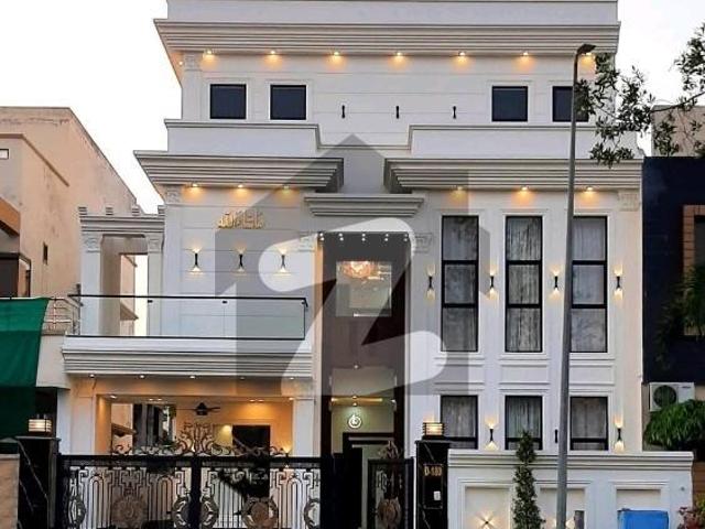 Buying A Prime Location House In? Citi Housing Society