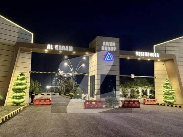 Buying A Residential Plot In Sialkot Road?
