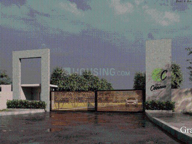 Bychapura Residential Plot For Sale Bengaluru