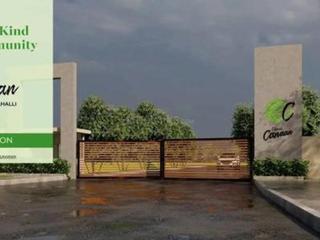 Bychapura Residential Plot For Sale Bengaluru