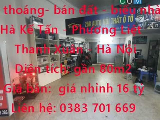Cần bán nhà Hai mặt thoáng mặt tiền gần 12m2 bán đất biếu nhà