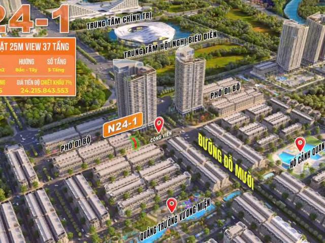 Căn Shophouse nhiều người mơ ước nhưng ít người có thể sở hữu tại Hoàng Huy New City