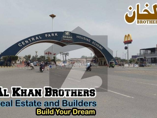 C Block 4.4 Marla Residential Plot All Dues Paid