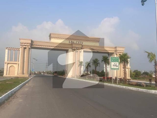 LDA City C Block 5 Marla Plot Available For Sale