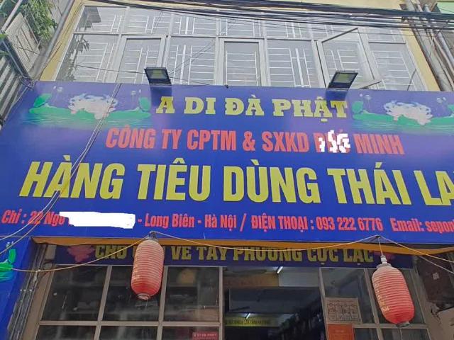 Đức Giang, Long Biên 18tỷ 80M Mặt Ngõ Ô Tô Kinh Doanh Rộng Như Mặt Phố