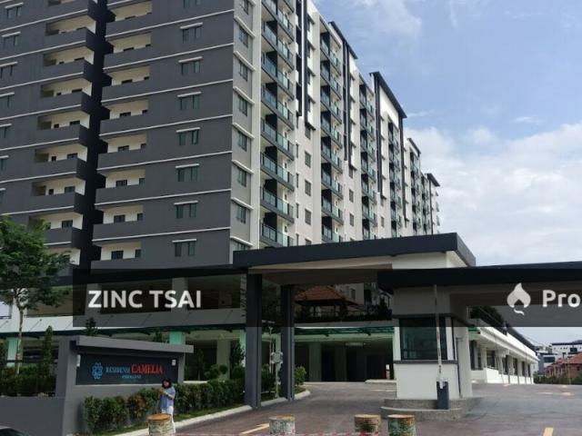 Camellia Residences