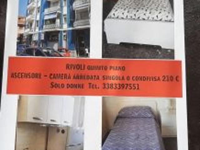 CAMERA SINGOLA O POSTO LETTO A RIVOLI