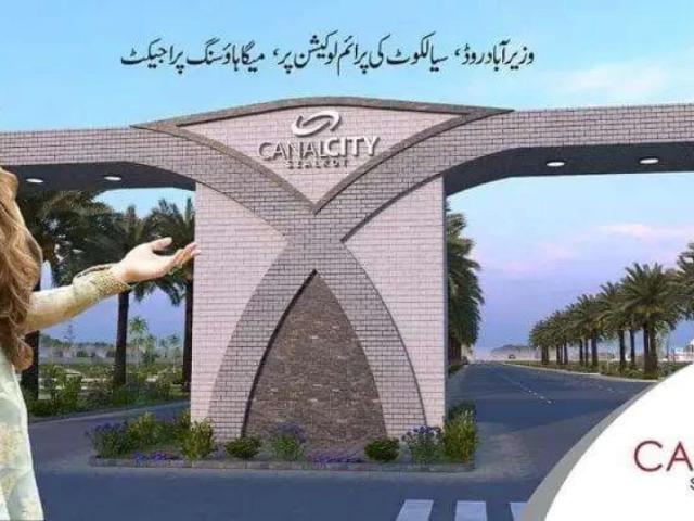 Canal City Sialkot ID 25432