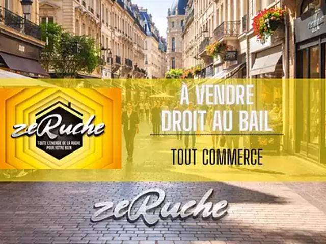 Caen 14000 Achat / Vente divers