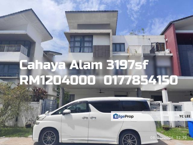 Cahaya Alam