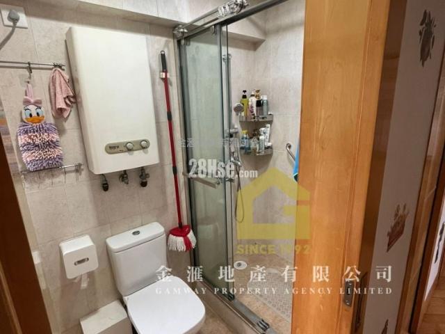 采頤花園 #3713 售盤樓盤詳細資料