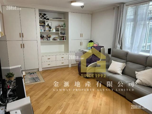 采頤花園 #3712 售盤樓盤詳細資料