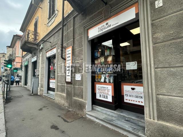 Capannone in affitto di 77 m² in Via Po