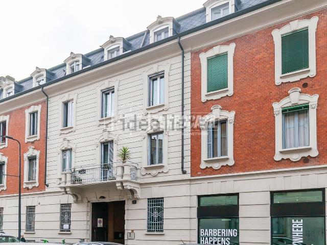 Capannone in vendita di 22 m² in Via Ercole Ricotti, 19