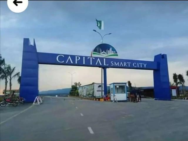 Capital smart city 5 Marla 1950 wali booking For sale Islamabad G 11 ID 46712