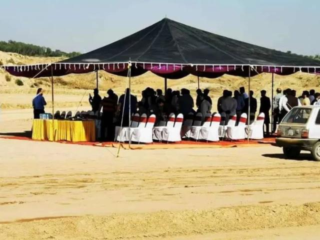Capital Smart City Commercial Plots Available For Sale Islamabad F 11 ID 39761