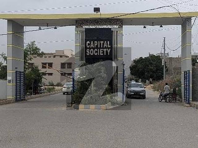 Capital Society 100 Feet Wide Road Commercial
