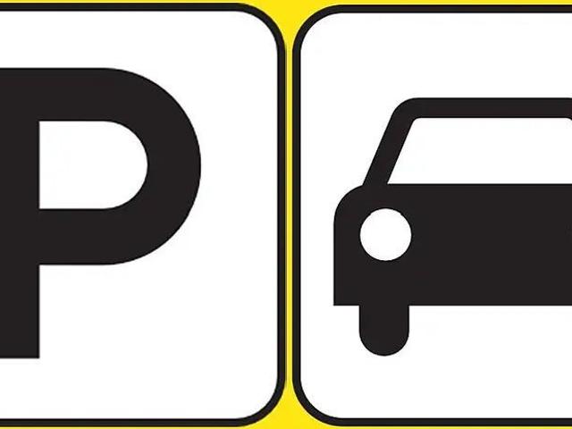 Carpark Available!