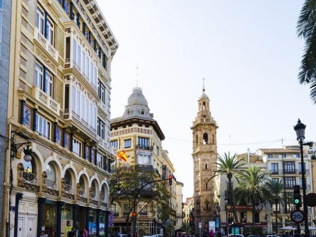 Carrer del Mar