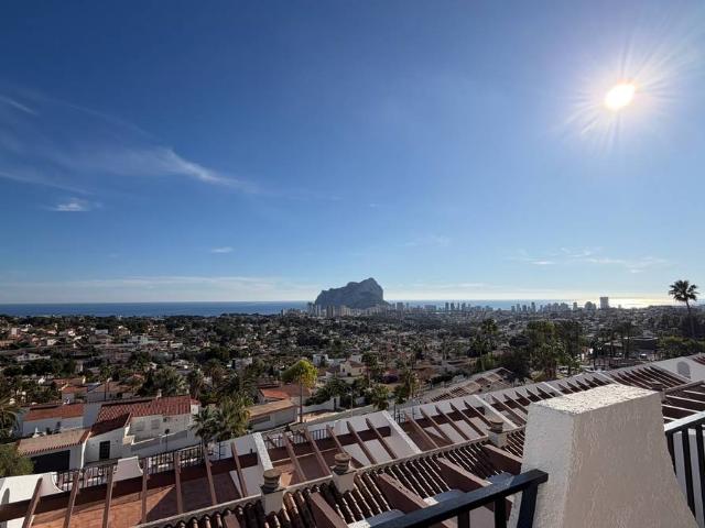 Casa adosada en Venta en Cometa