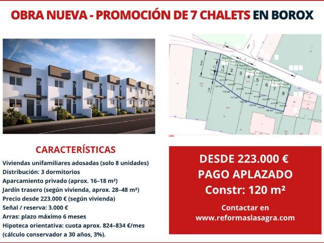 Casa adosada en Venta en Esquivias