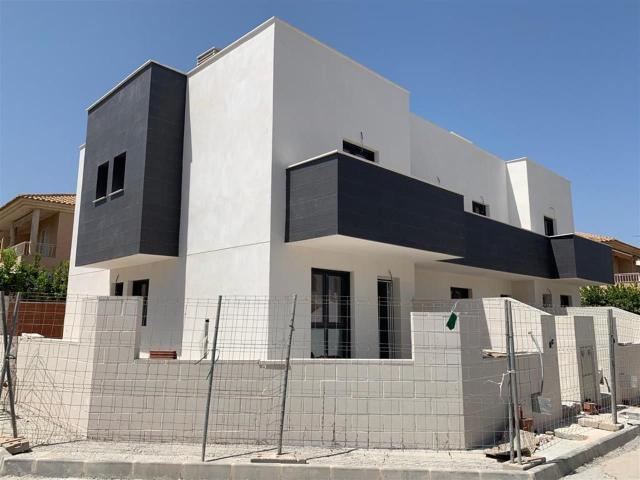 Casa adosada en Venta en Santiago de la Ribera