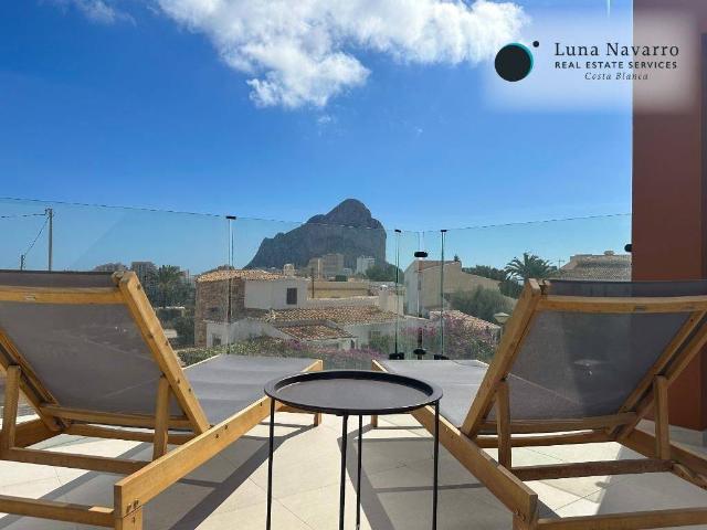 Casa adosada en Venta en Zona Pueblo