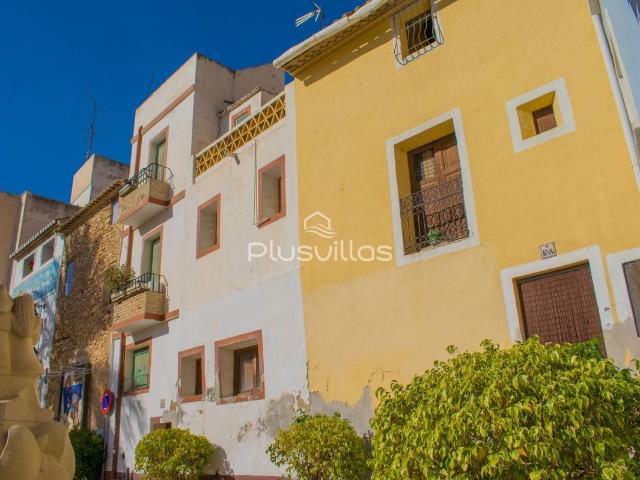 Casa adosada en Venta en Zona Pueblo