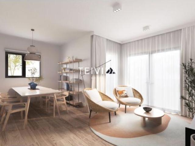Casa adosada Venta San Miguel de Abona, Amarilla Golf
