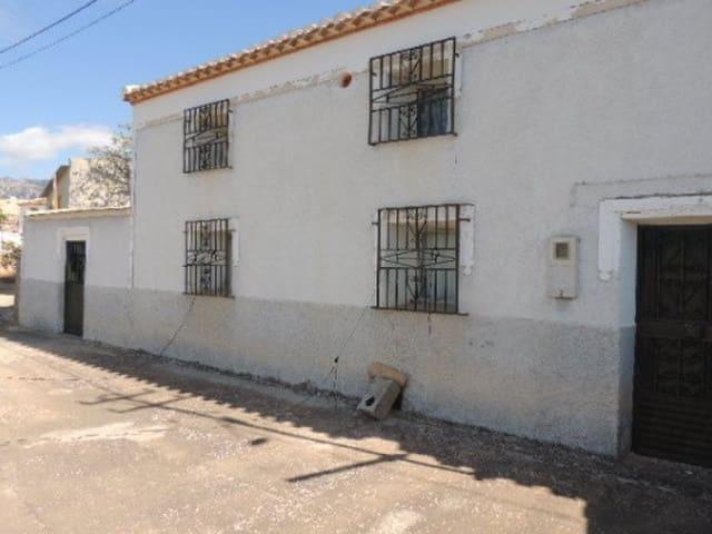 Casa Cueva en venta en Fátima, Granada