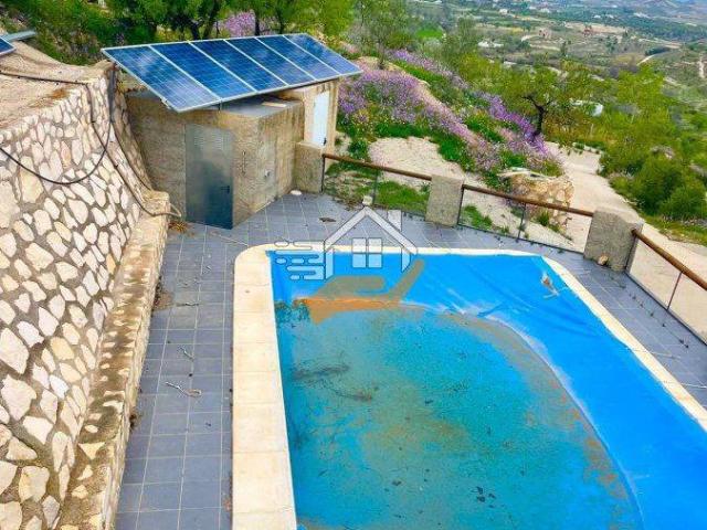 Casa chalet en Venta en Vélez Blanco