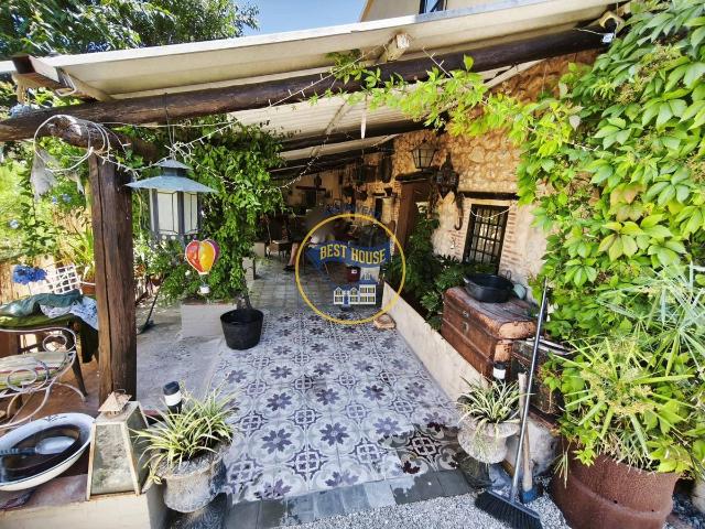 Casa chalet en Venta en Centre Zona Alta