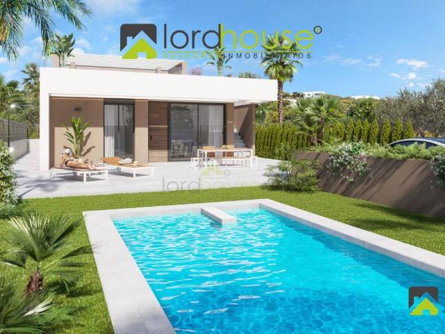 Casa chalet en Venta en Las Salinas