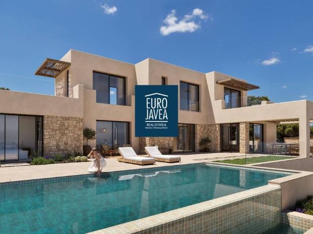 Casa chalet en Venta en Partides comunes Adsubia