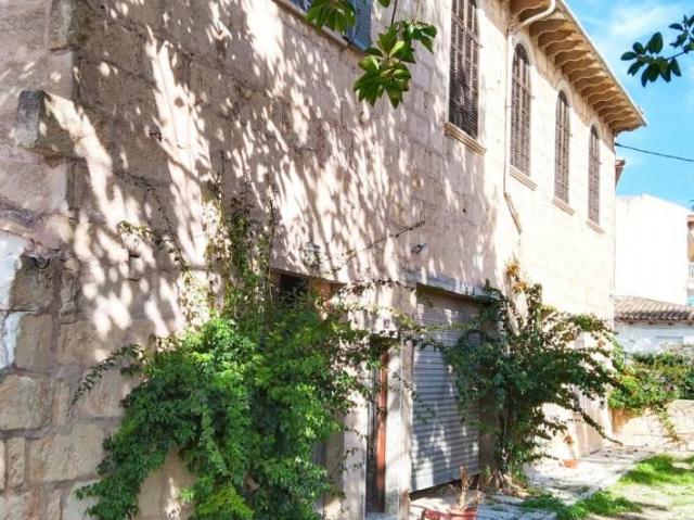 Casa chalet en Venta en Santa Margalida Poble