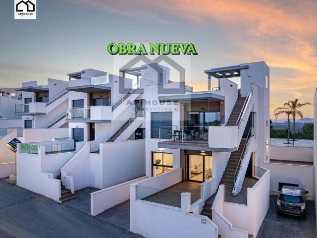 Casa chalet en Venta en San Miguel de Salinas
