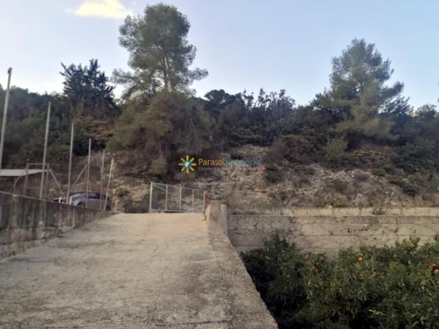 Casa con terreno en venta en Adsubia, A las afueras