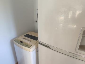 Casa en Arriendo en Peñalolén 3 dormitorios 2 baños