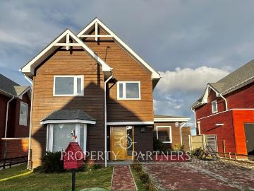 Casa en Punta Arenas